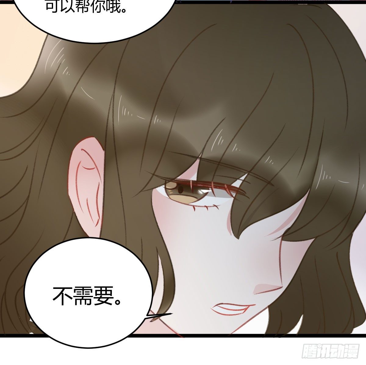 阴谋酝酿(1/2)-第24话