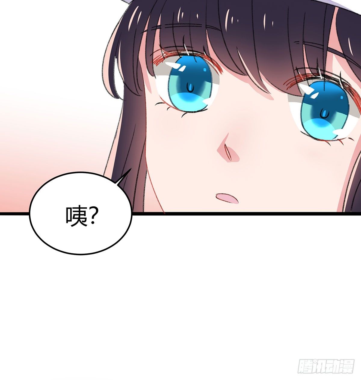 你是神仙，而我是凶兽-第26话