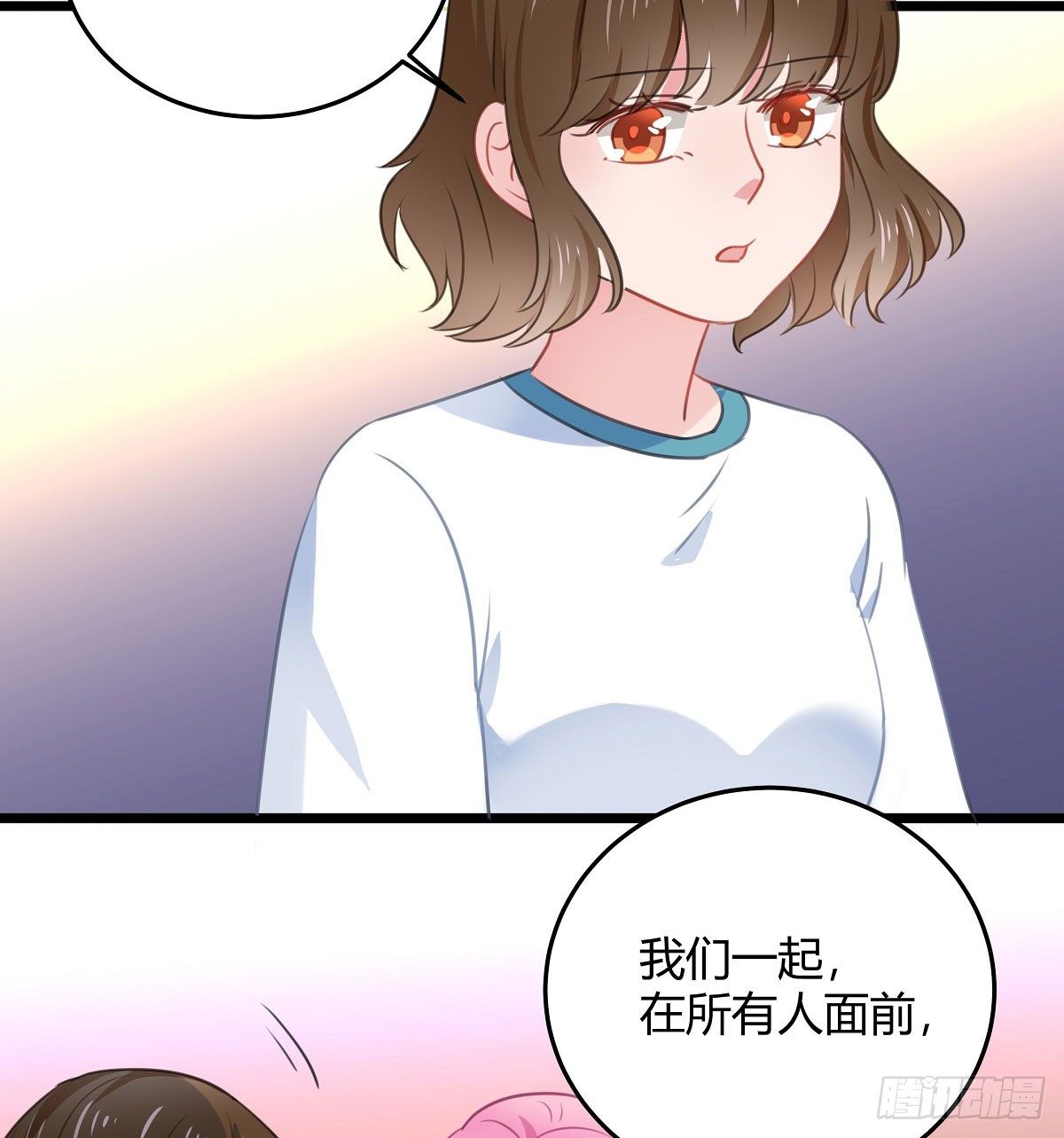 执念成魔(1/2)-第30话