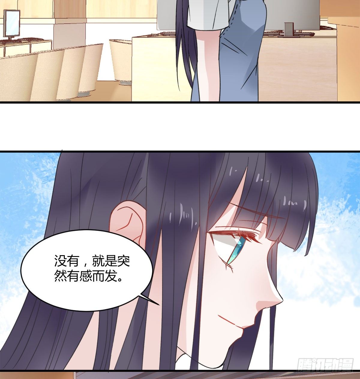 守护神(1/2)-第4话