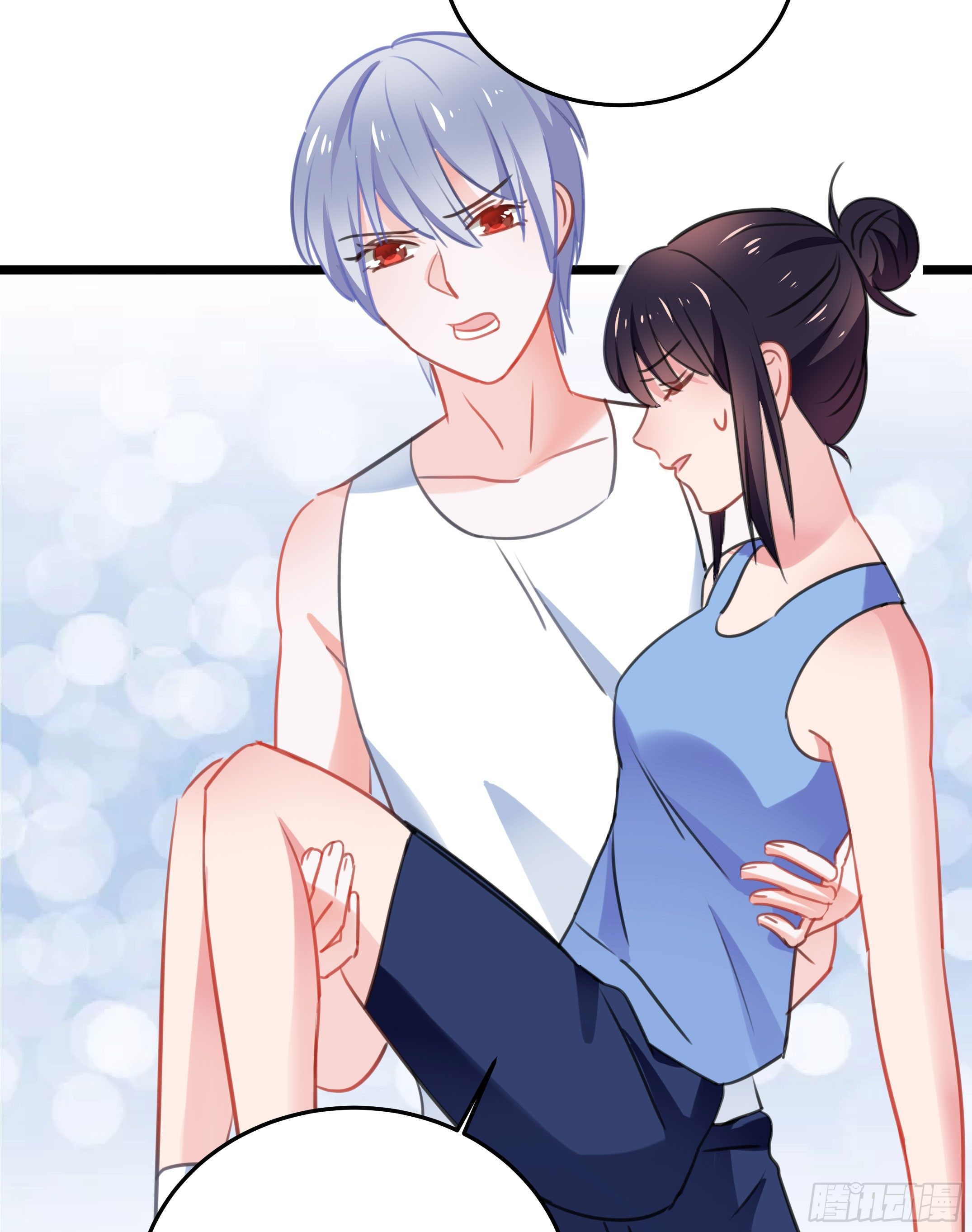 慕晨风不为人知的另一面(1/2)-第32话