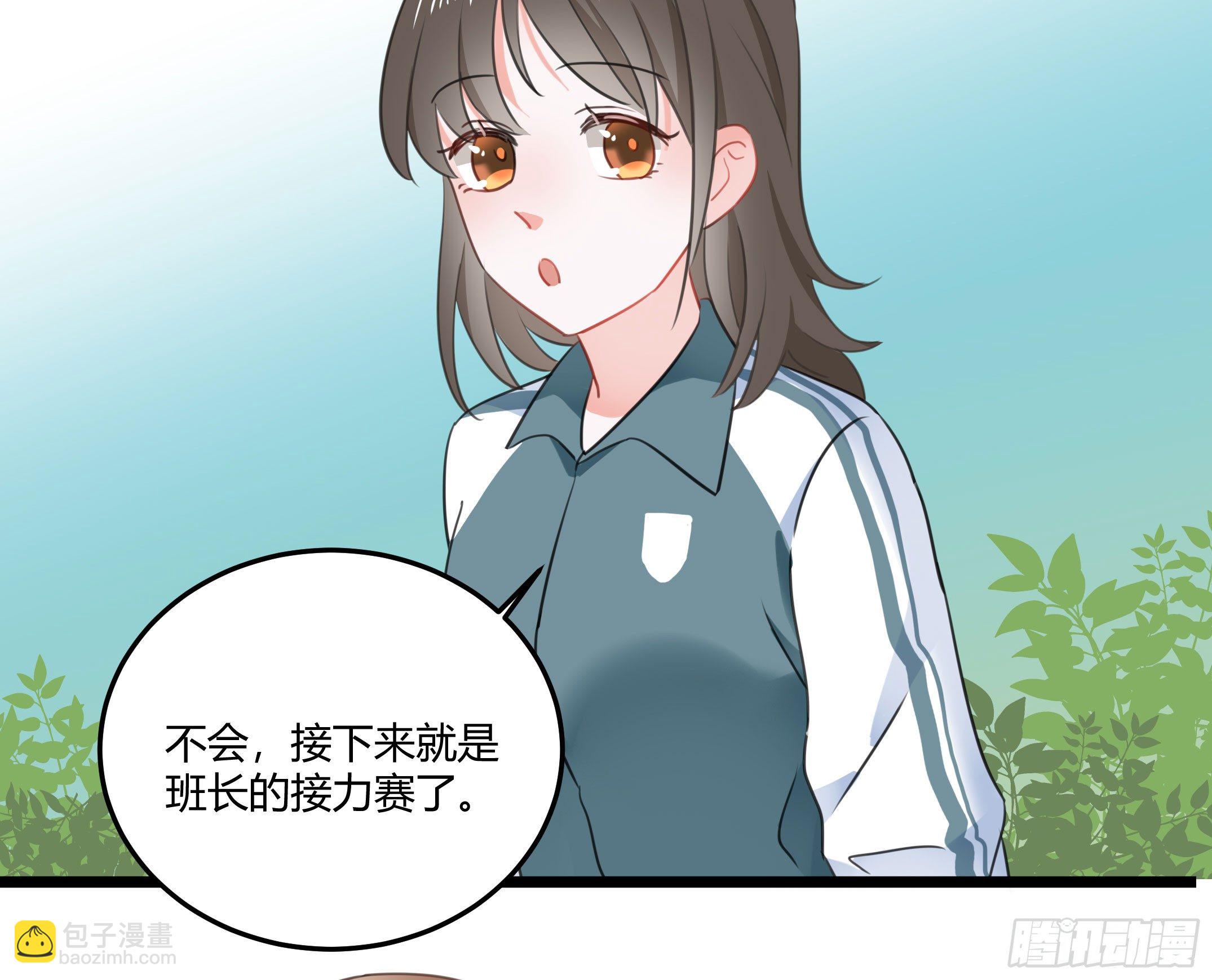 慕晨风不为人知的另一面(1/2)-第32话