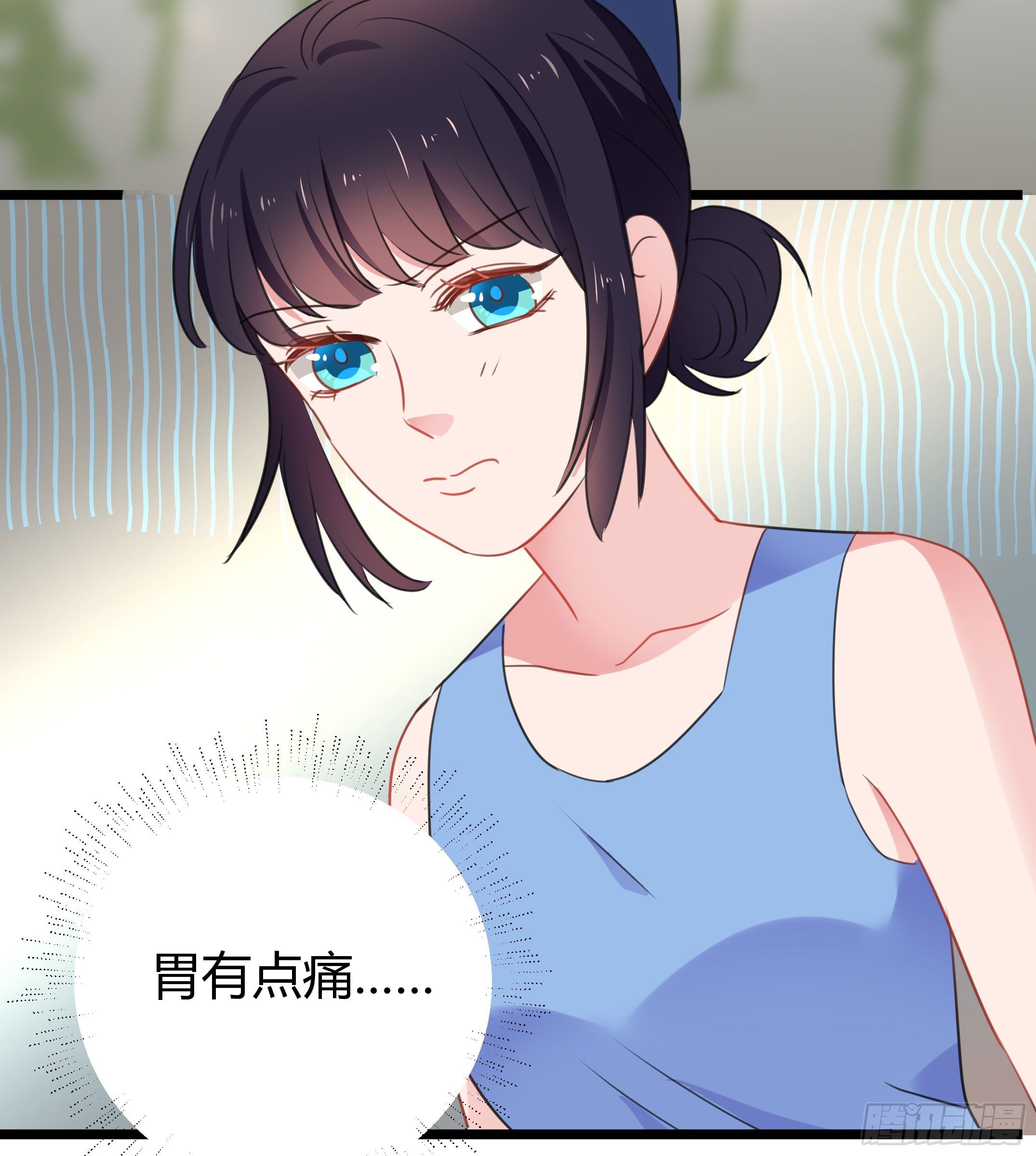 慕晨风不为人知的另一面(1/2)-第32话