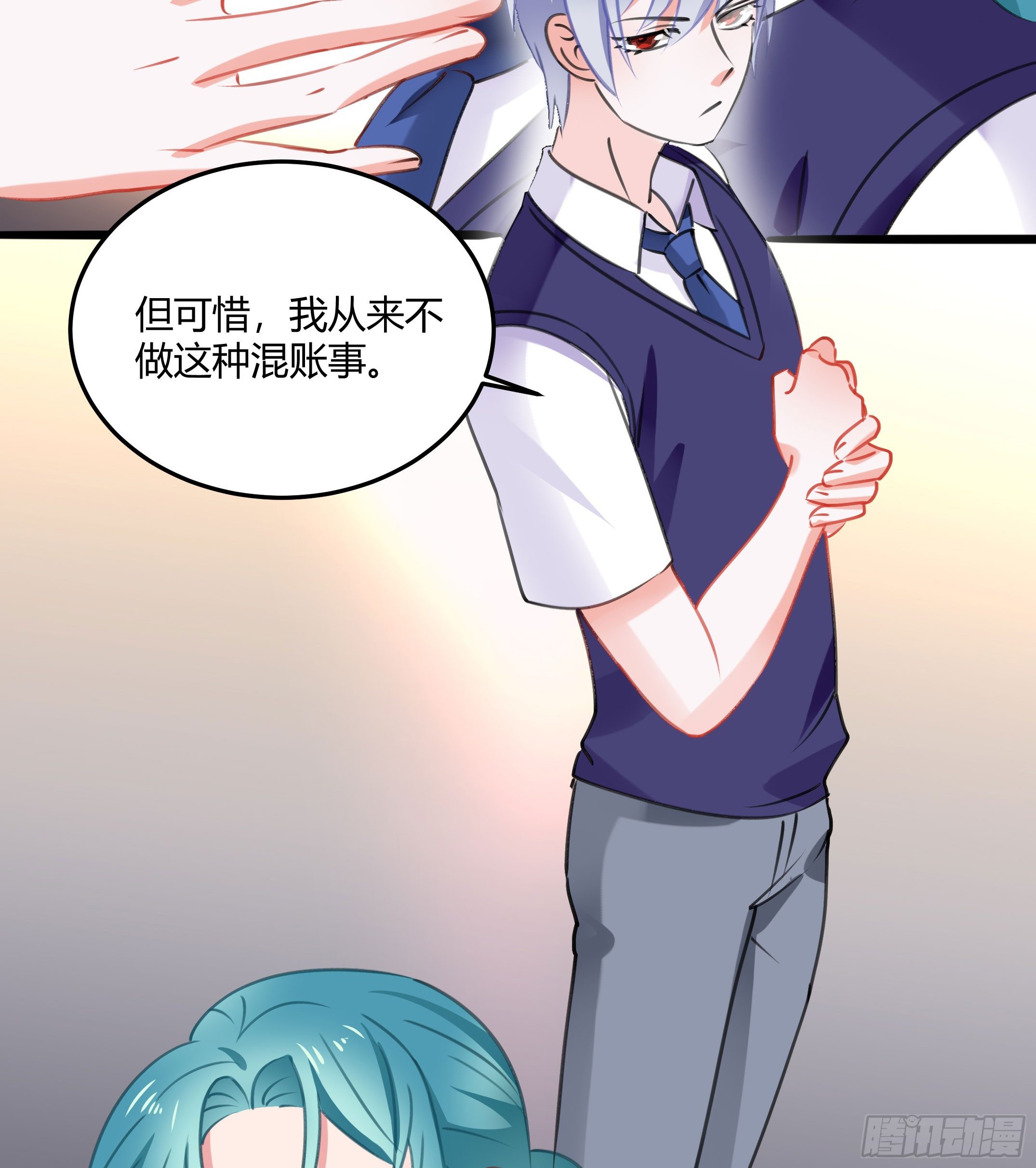 你果然很危险(1/2)-第36话