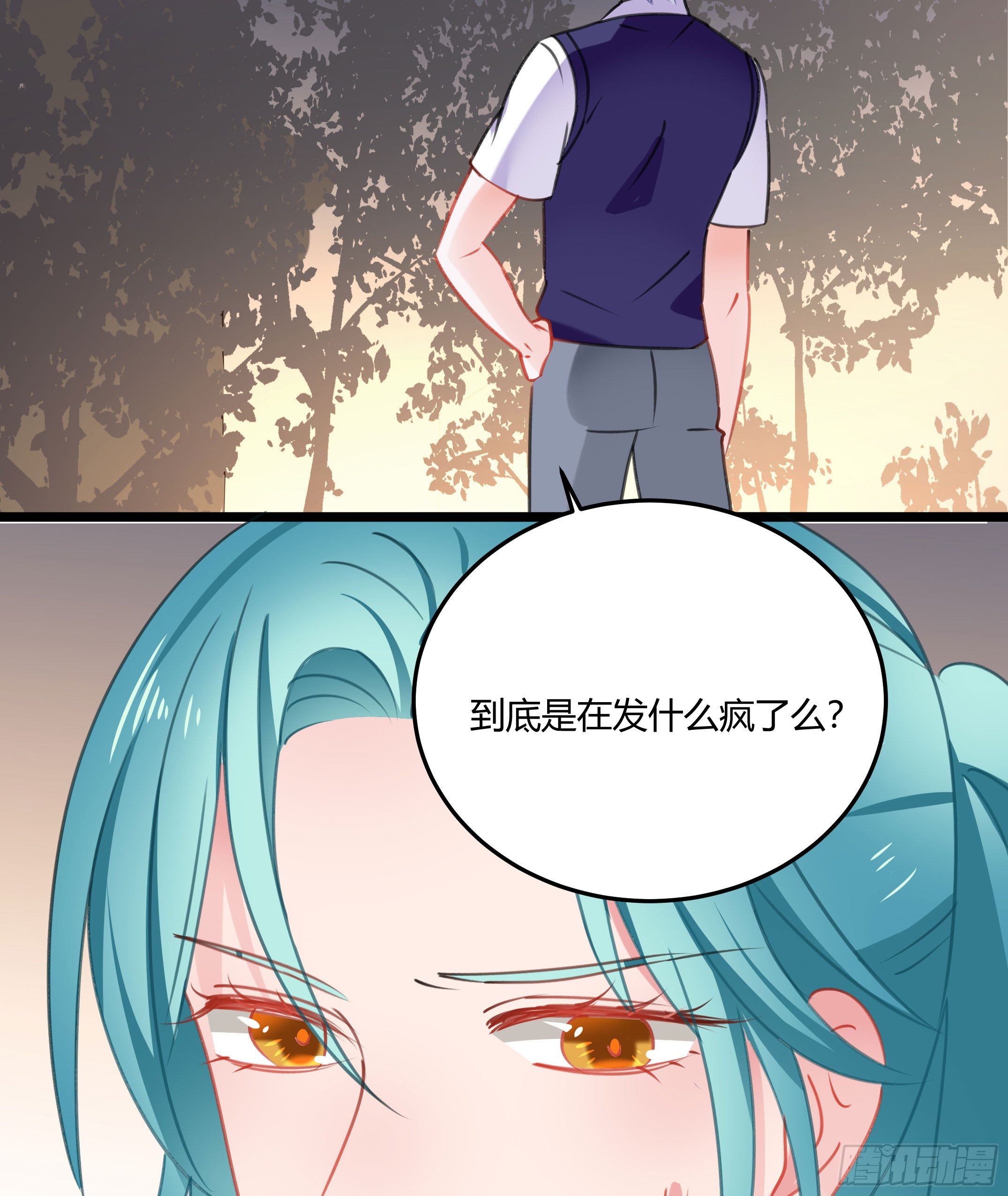 你果然很危险(1/2)-第36话