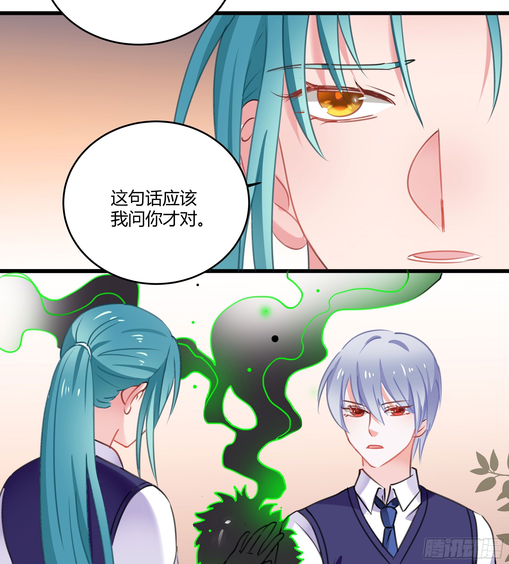 你果然很危险(1/2)-第36话