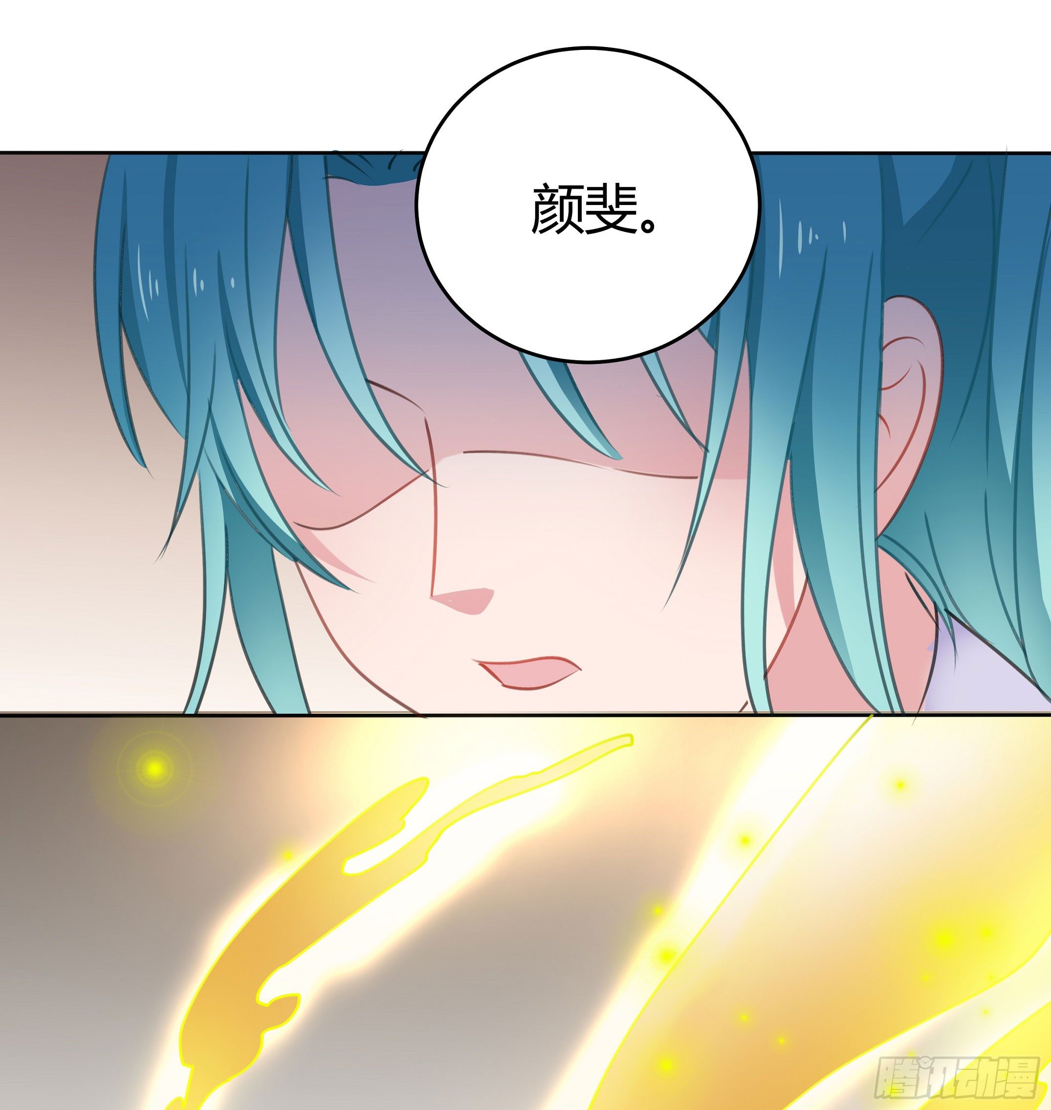 你果然很危险(1/2)-第36话