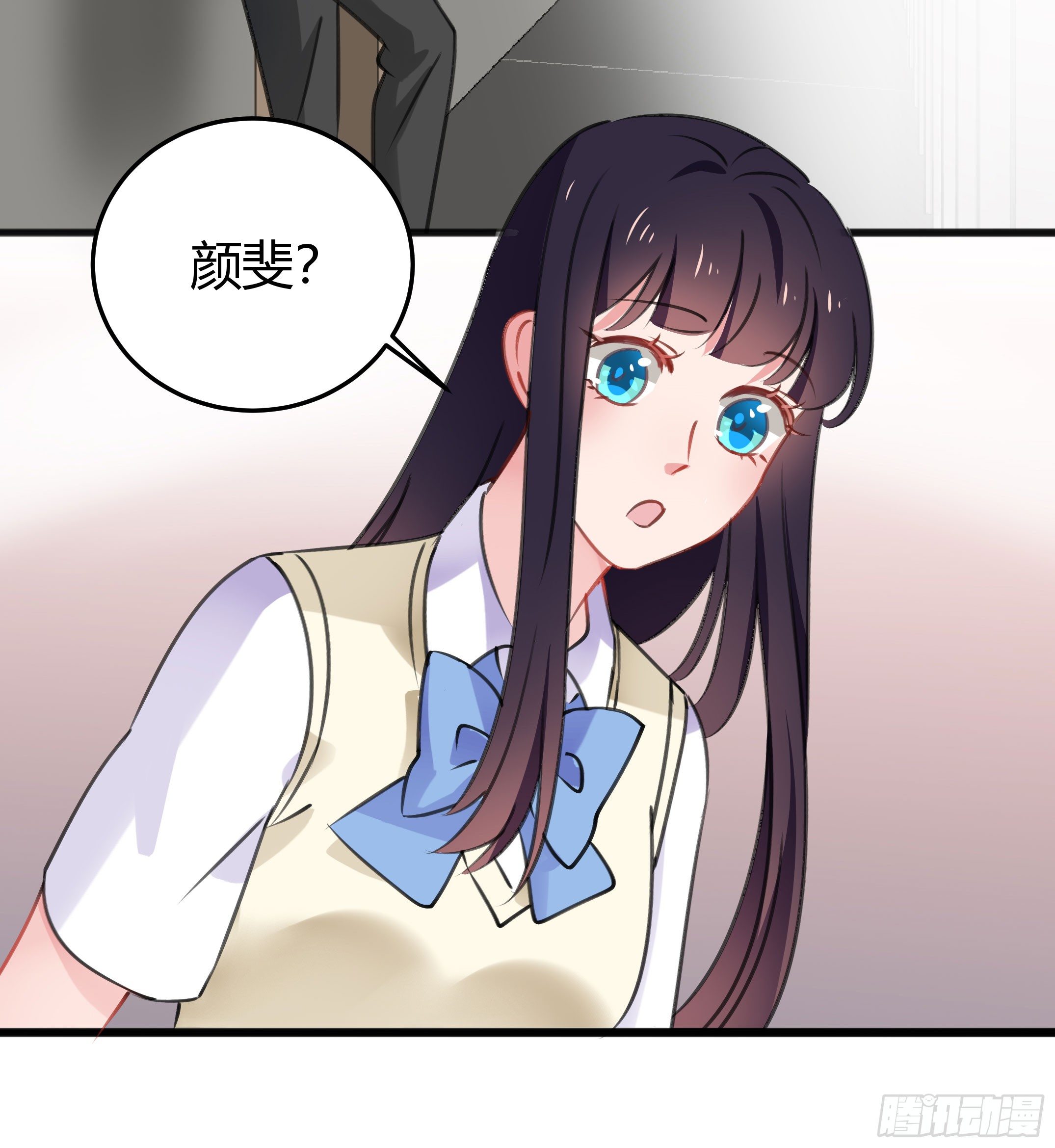 心是不会骗人的-第38话