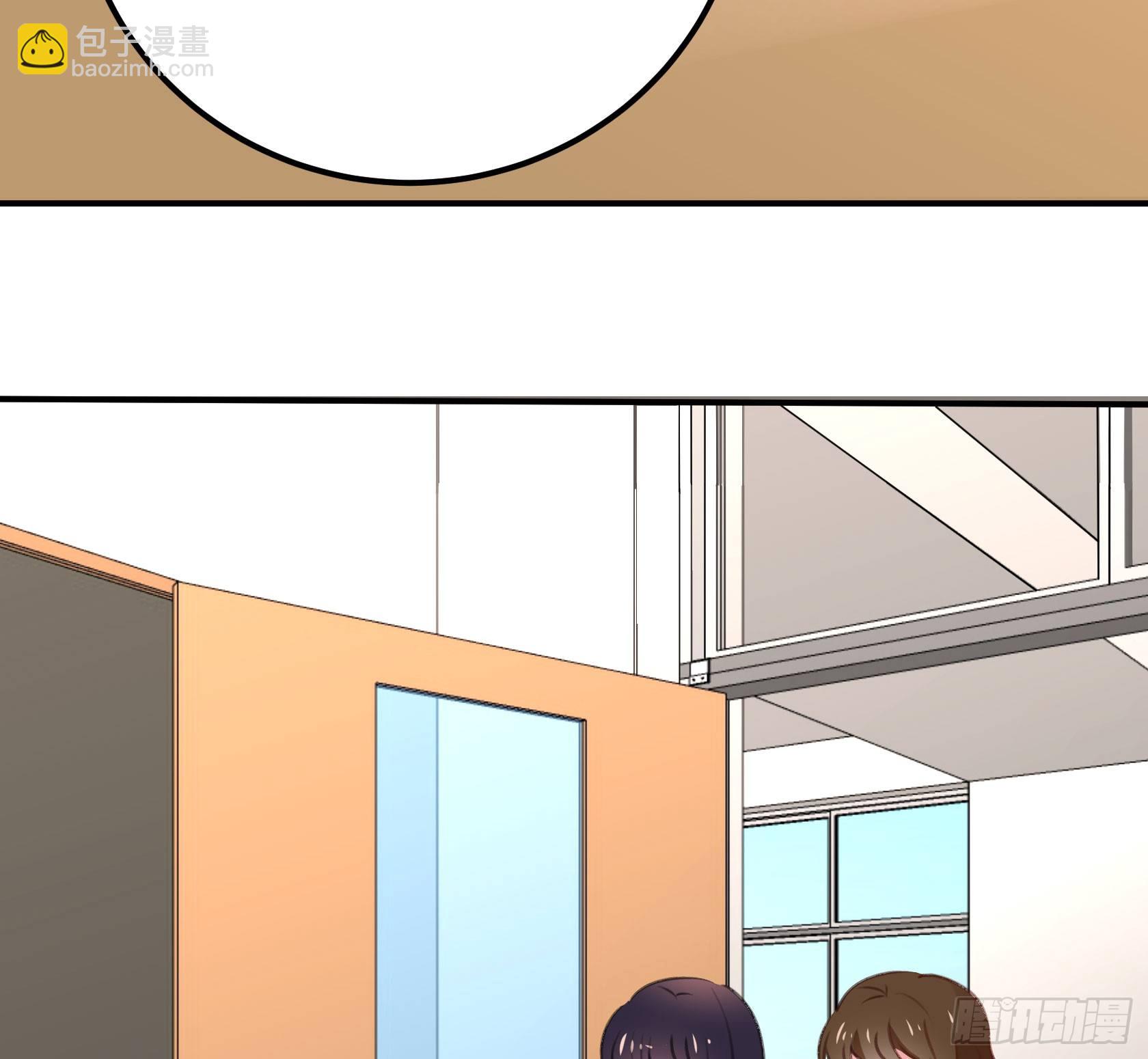 最好的朋友(1/2)-第40话