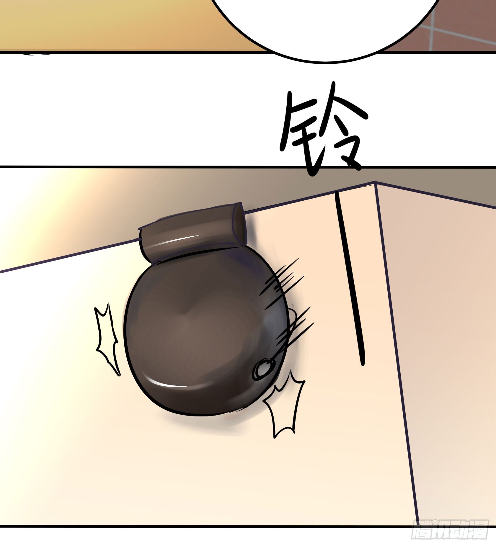 最好的朋友(1/2)-第40话