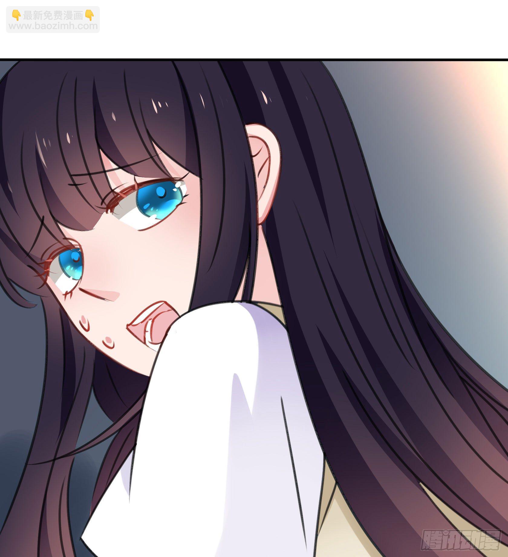这个蠢女人，怎么穿这么少(1/2)-第44话