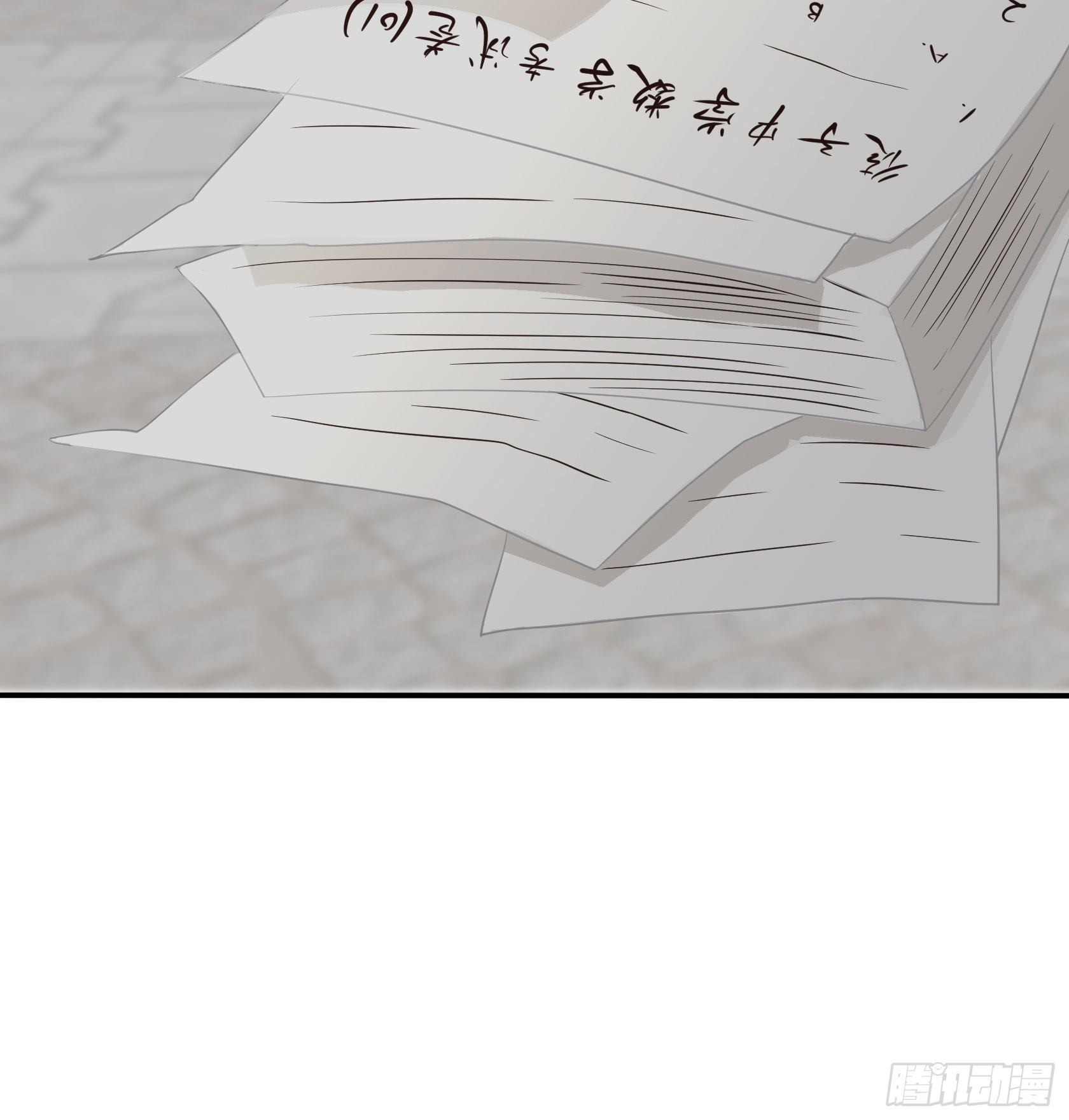 从那时起，我就对颜斐同学很有好感(1/2)-第46话
