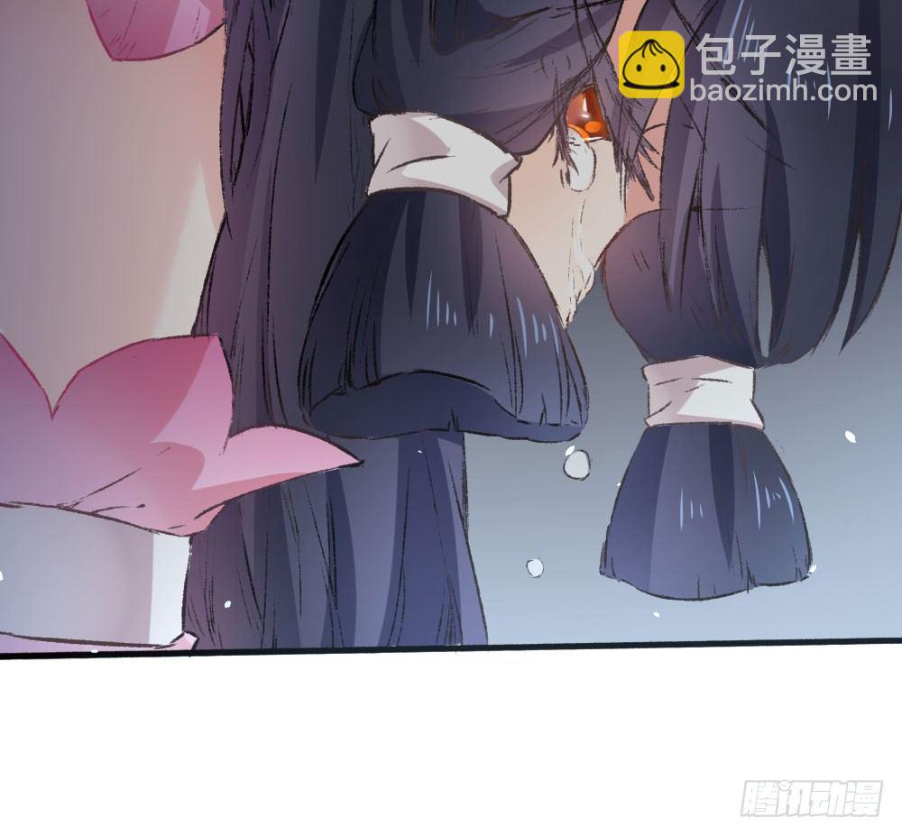发生什么事了吗？(1/2)-第48话