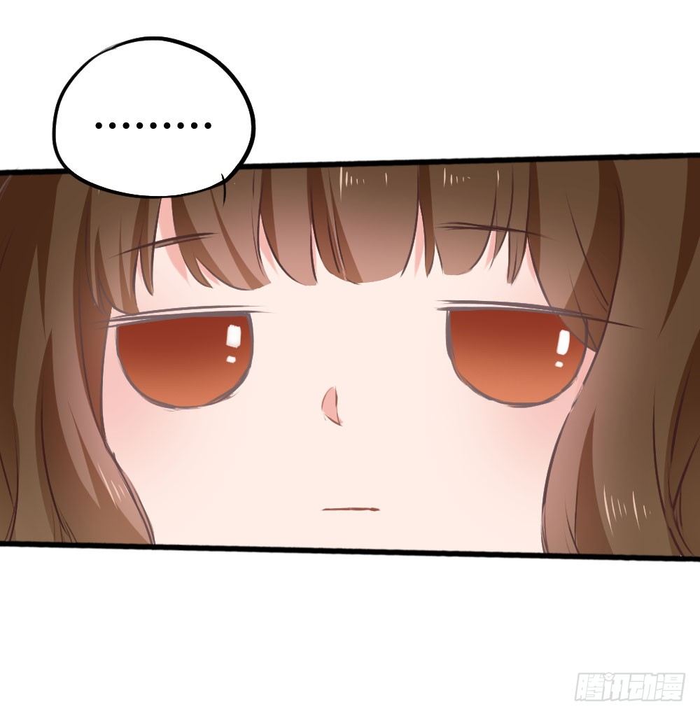 发生什么事了吗？(1/2)-第48话