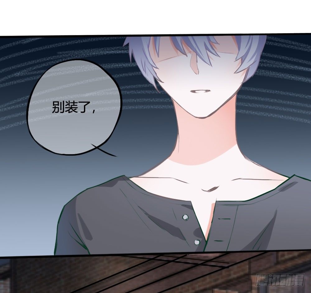 难道你从未怨恨过吗(1/2)-第50话