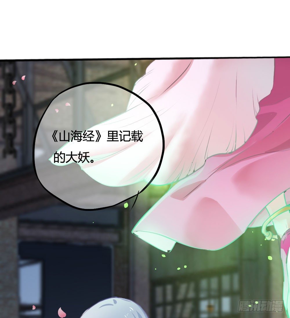 难道你从未怨恨过吗(1/2)-第50话
