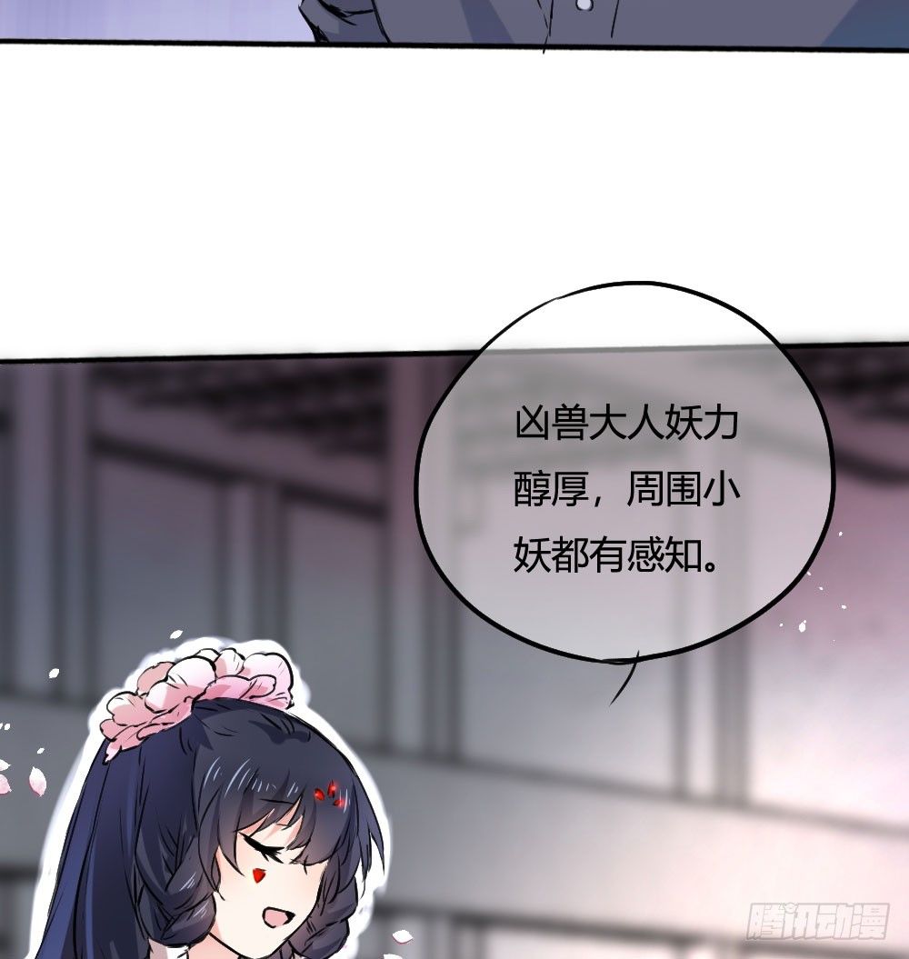 难道你从未怨恨过吗(1/2)-第50话