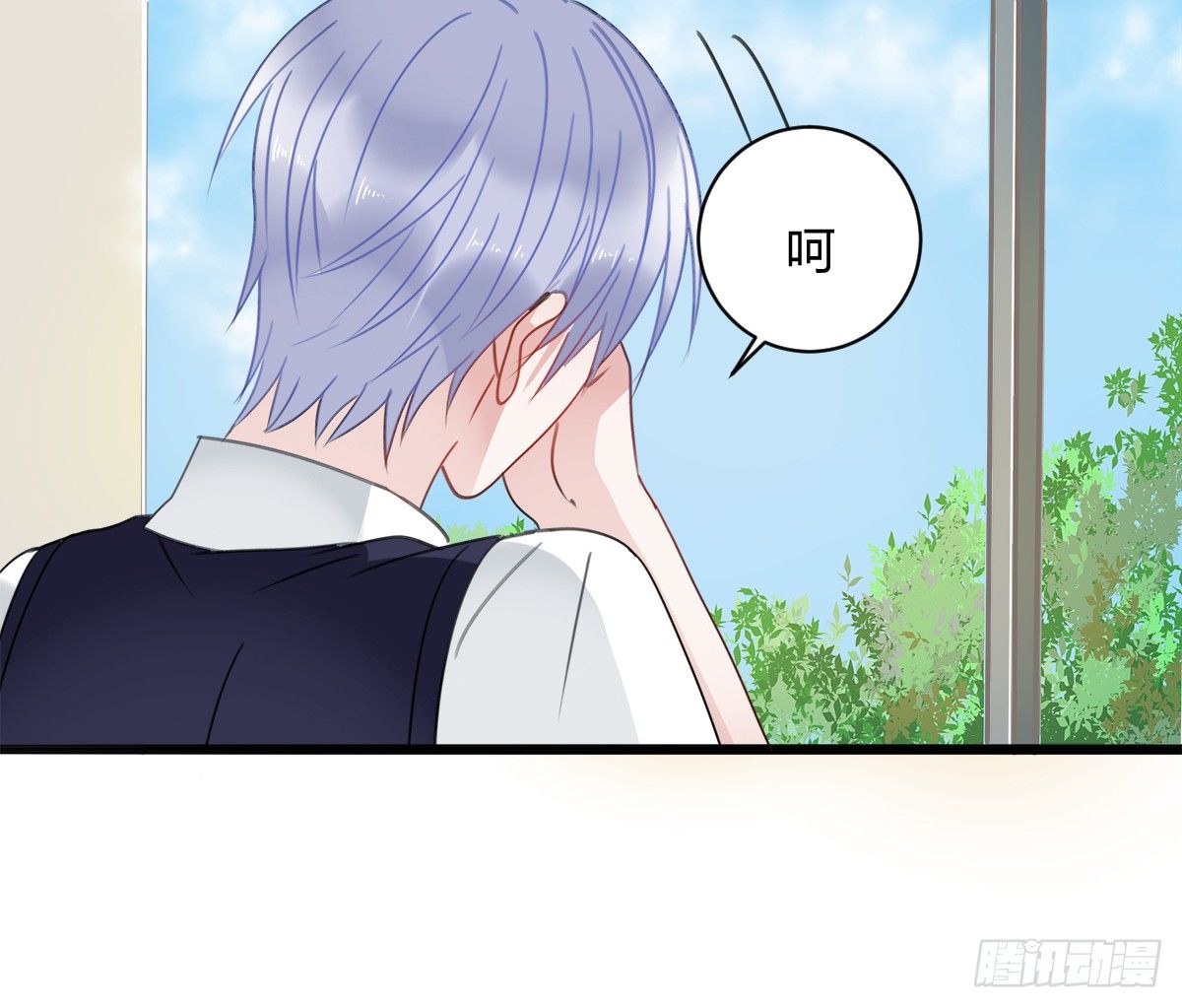 凶兽与神仙(1/2)-第6话