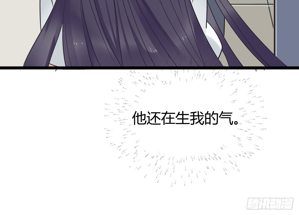 凶兽与神仙(1/2)-第6话
