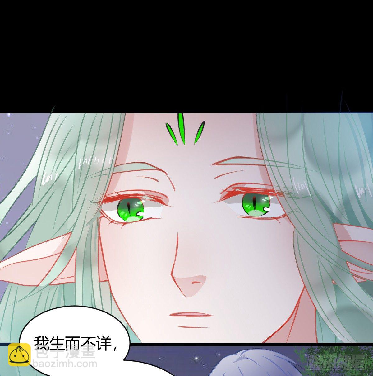独一无二的牵绊-第8话