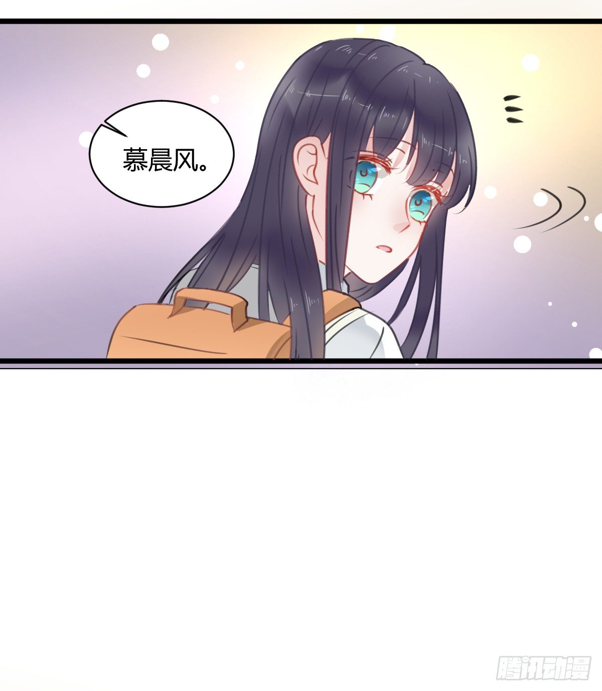 你根本不懂我的感受(1/2)-第10话