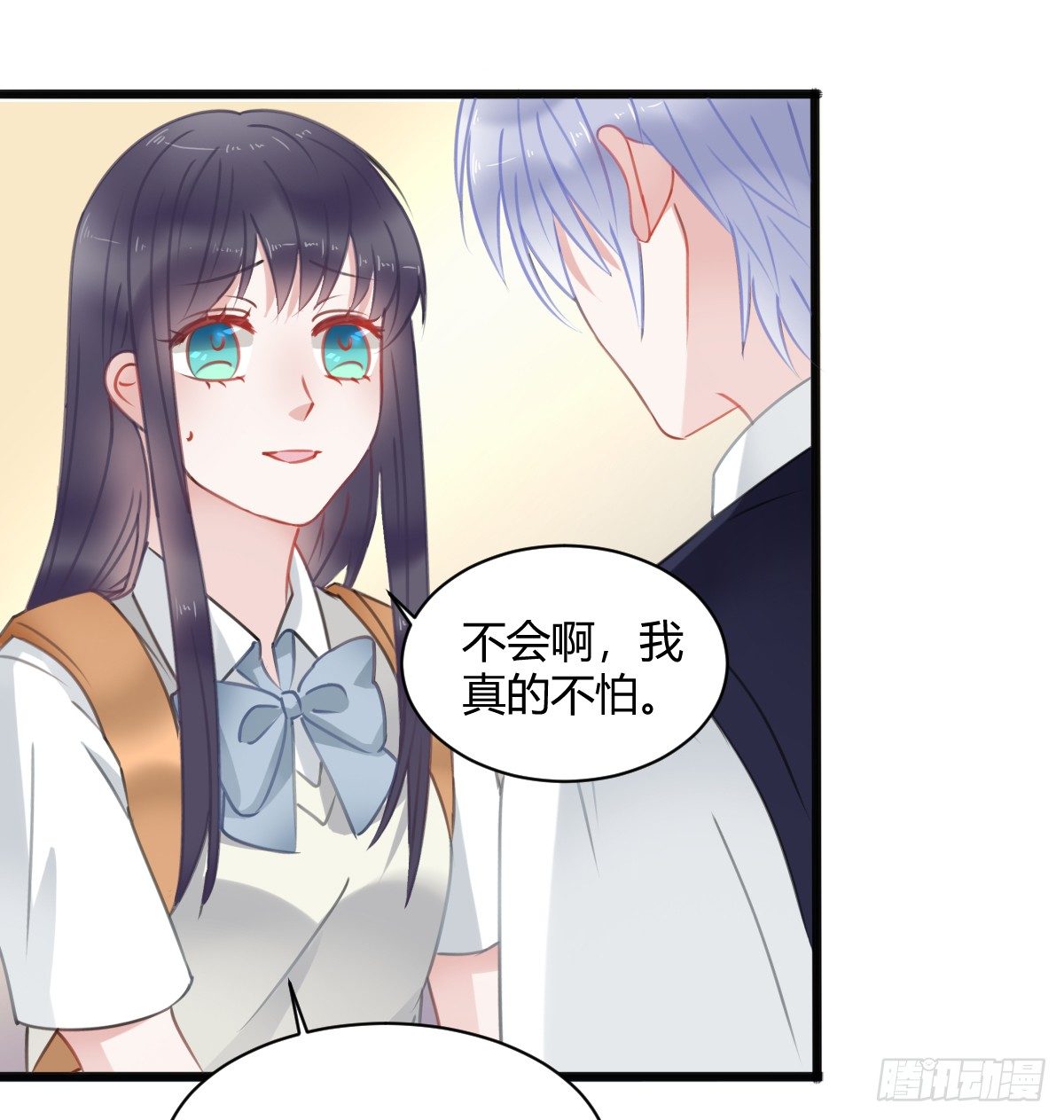 你根本不懂我的感受(1/2)-第10话