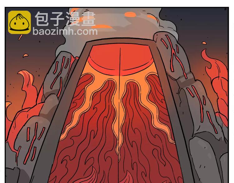 🍻非人学园 第86话 白日梦，启动！ 第23页