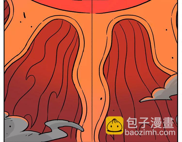 🍻非人学园 第86话 白日梦，启动！ 第25页