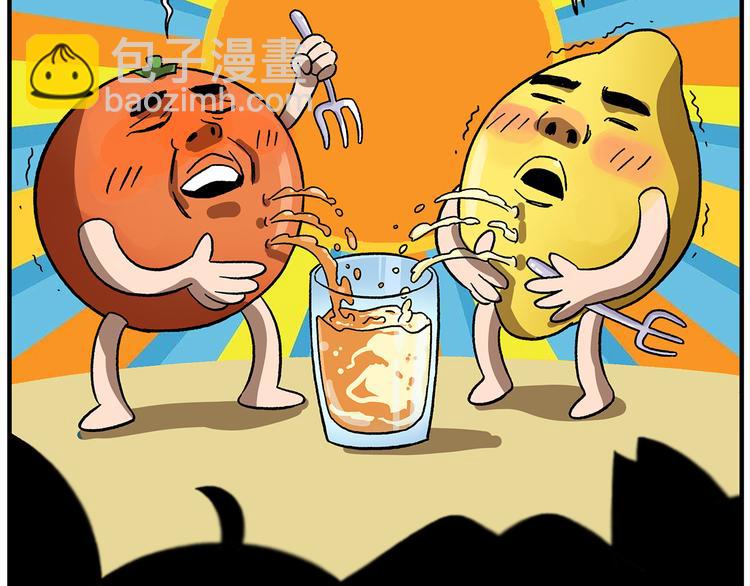 🍻非人学园 第118话 食物是如何制作的 第16页