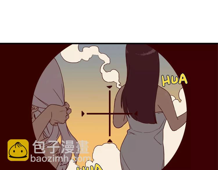 🍻非人学园 第59话  充实的生活 第7页