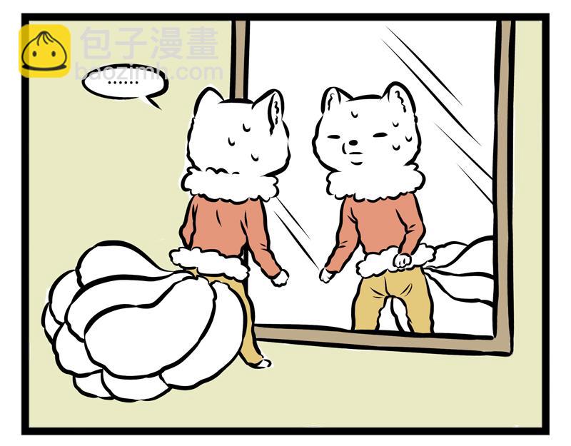 第104话 放飞自我-第104话
