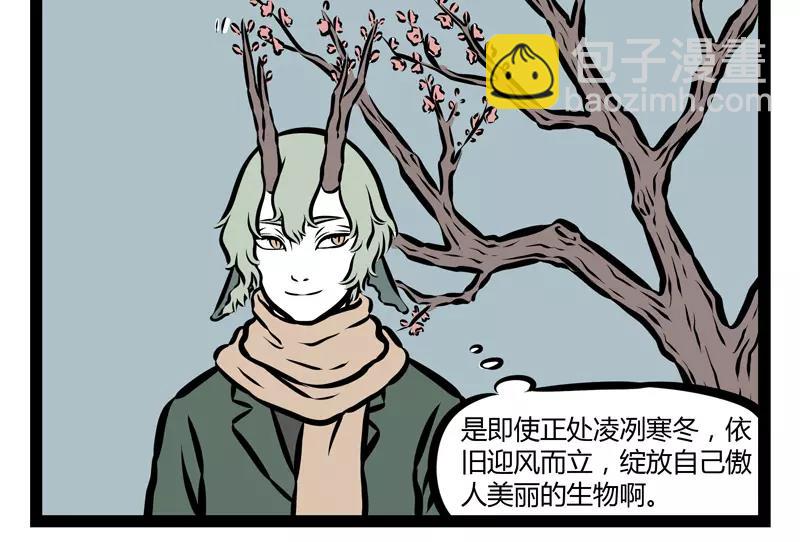 第124话 开花-第124话