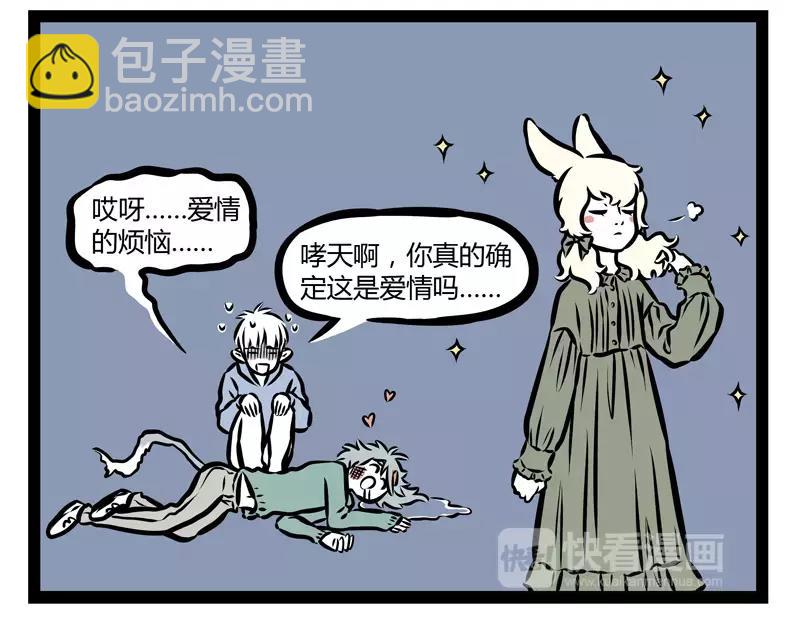 第128话 准备-第128话