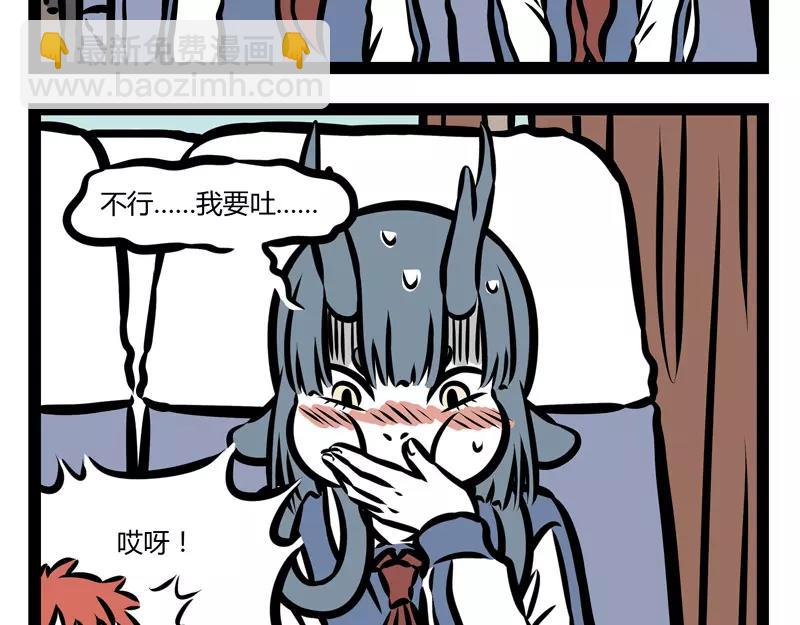 第128话 准备-第128话