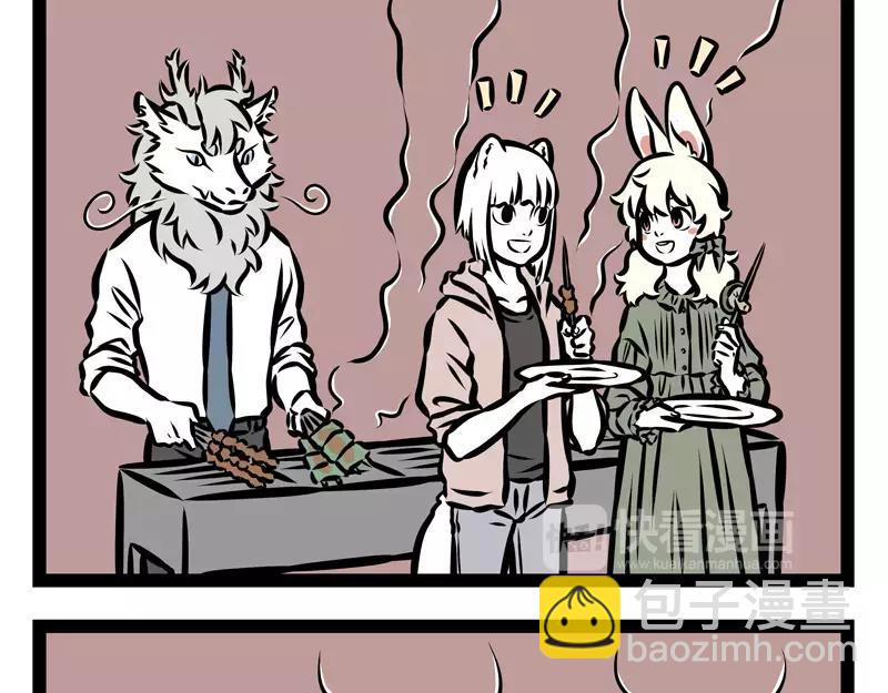 第130话 厕所读物-第130话