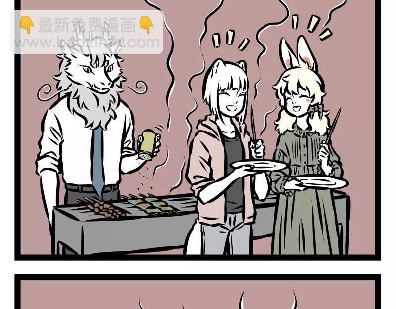 第130话 厕所读物-第130话