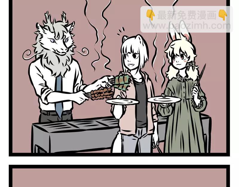 第130话 厕所读物-第130话