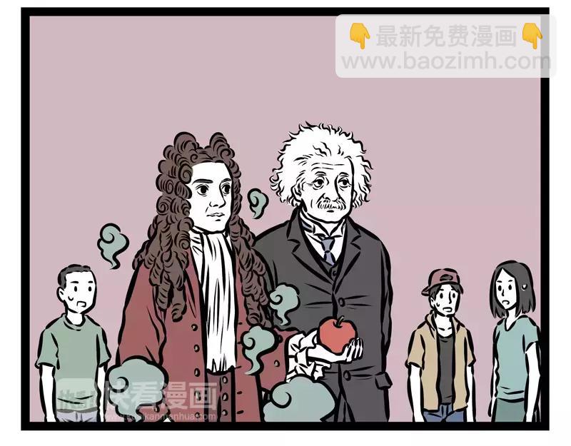 第134话 解毒-第134话
