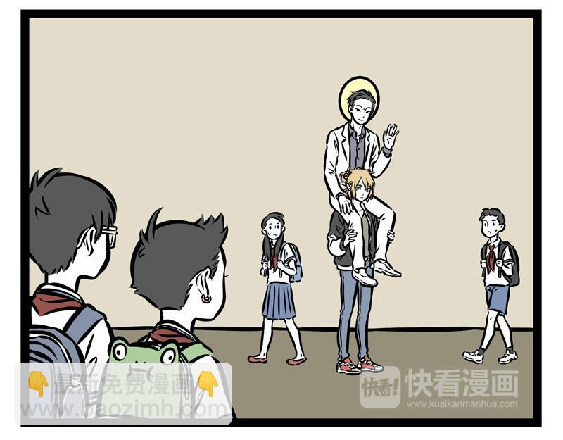 第140话 脊椎病-第140话