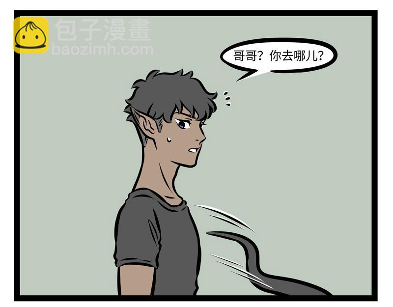 第142话 吃火锅-第142话
