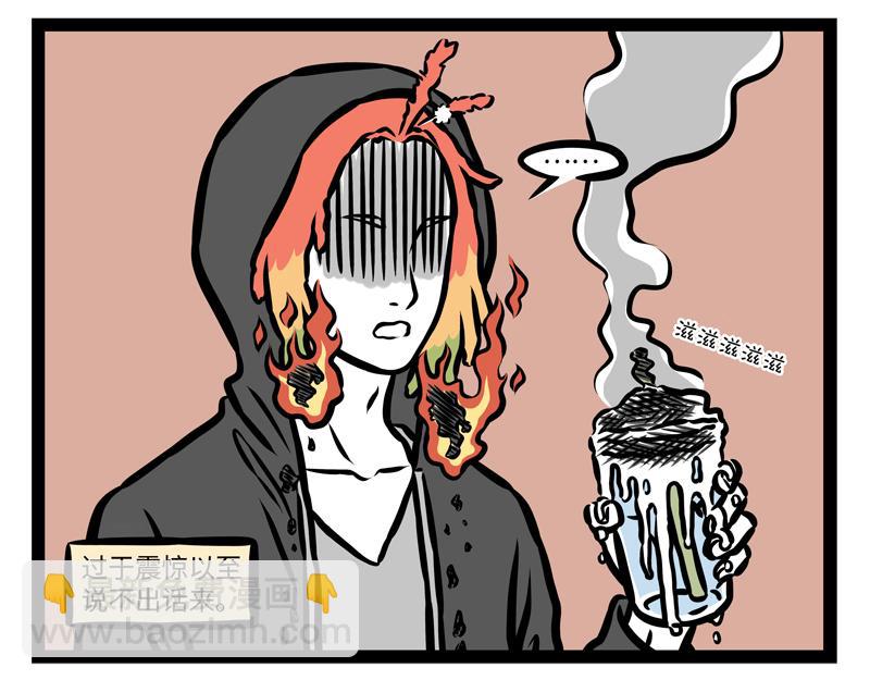 第157话 一剪没-第158话