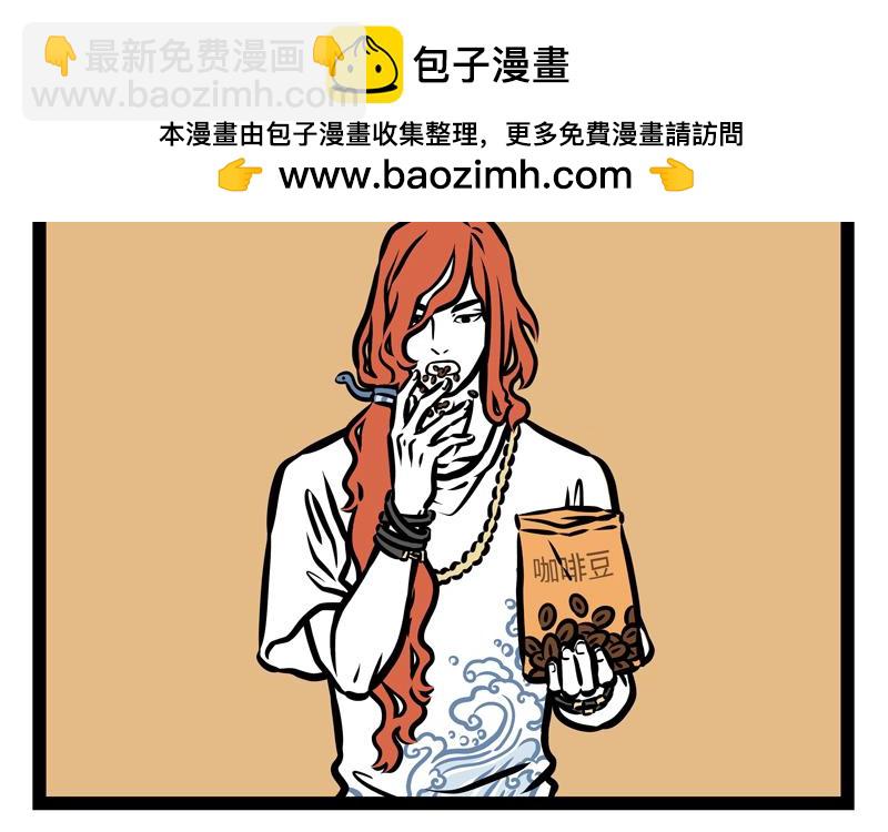 第169话 猪年新气象！-第170话