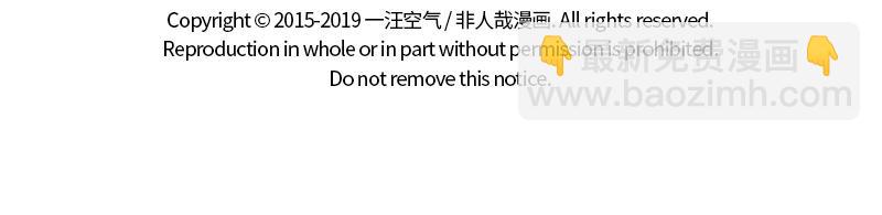 第179话 变身-第180话