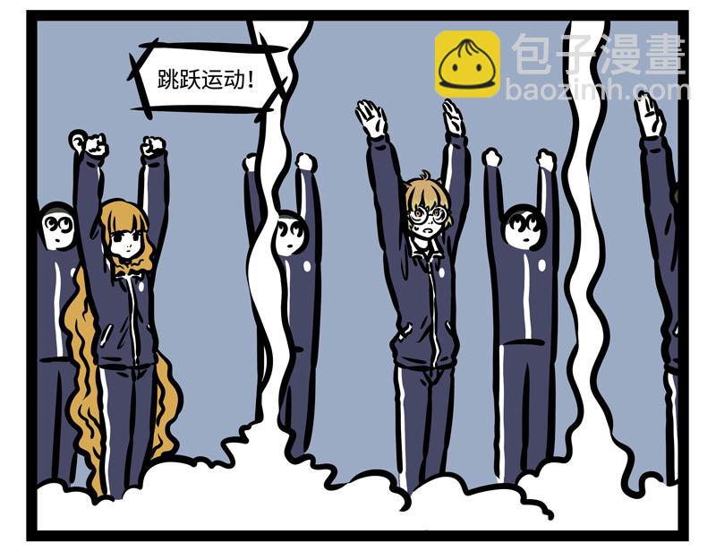 第179话 变身-第180话