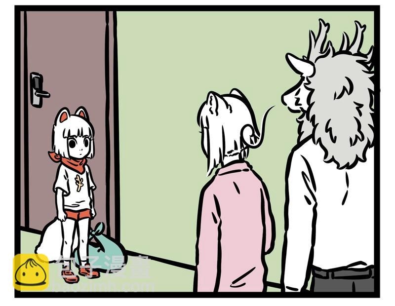 第183话 谁的孩子？-第184话