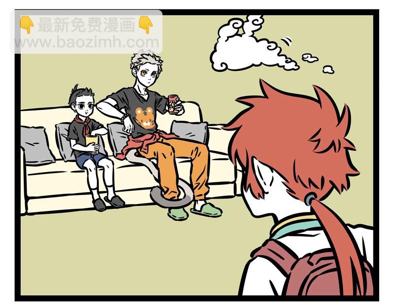 第193话 魔头？-第194话