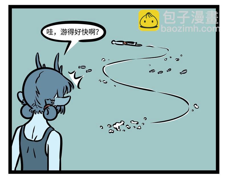 第198话 哪吒来了敖丙还远吗-第200话