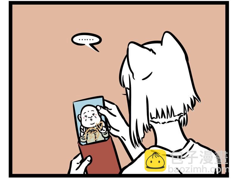 第200话 周年庆-第204话