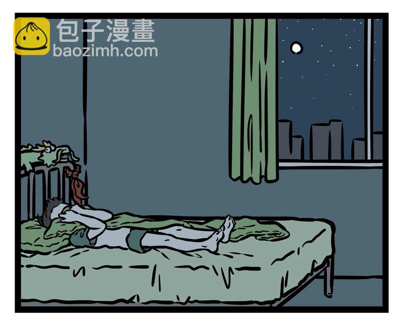 第206话 理想型-第210话