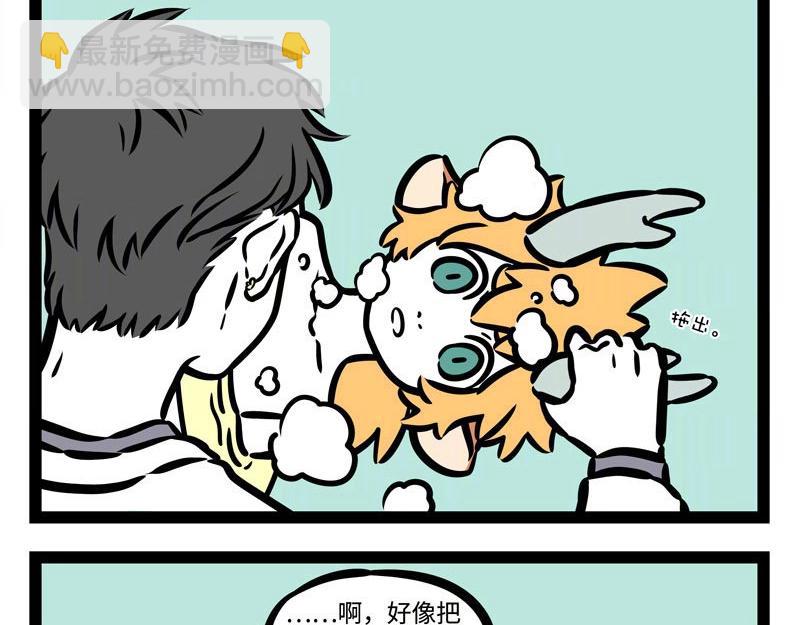 第208话 大圣的纪录片-第212话